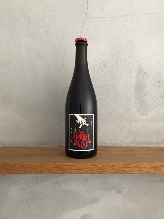 〇ピュペ・ナット 2015/ バティスト・クザン