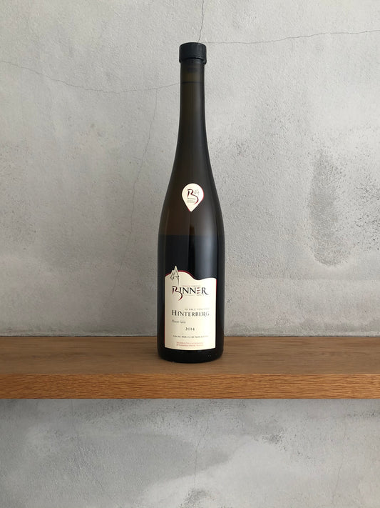 〇ピノグリ・ヒンテルベルグ2014 / クリスチャン・ビネール