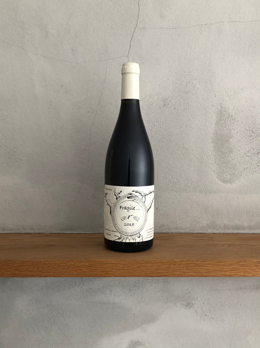 〇フラジール2015／ジャン・クリストフ・ガルニエ