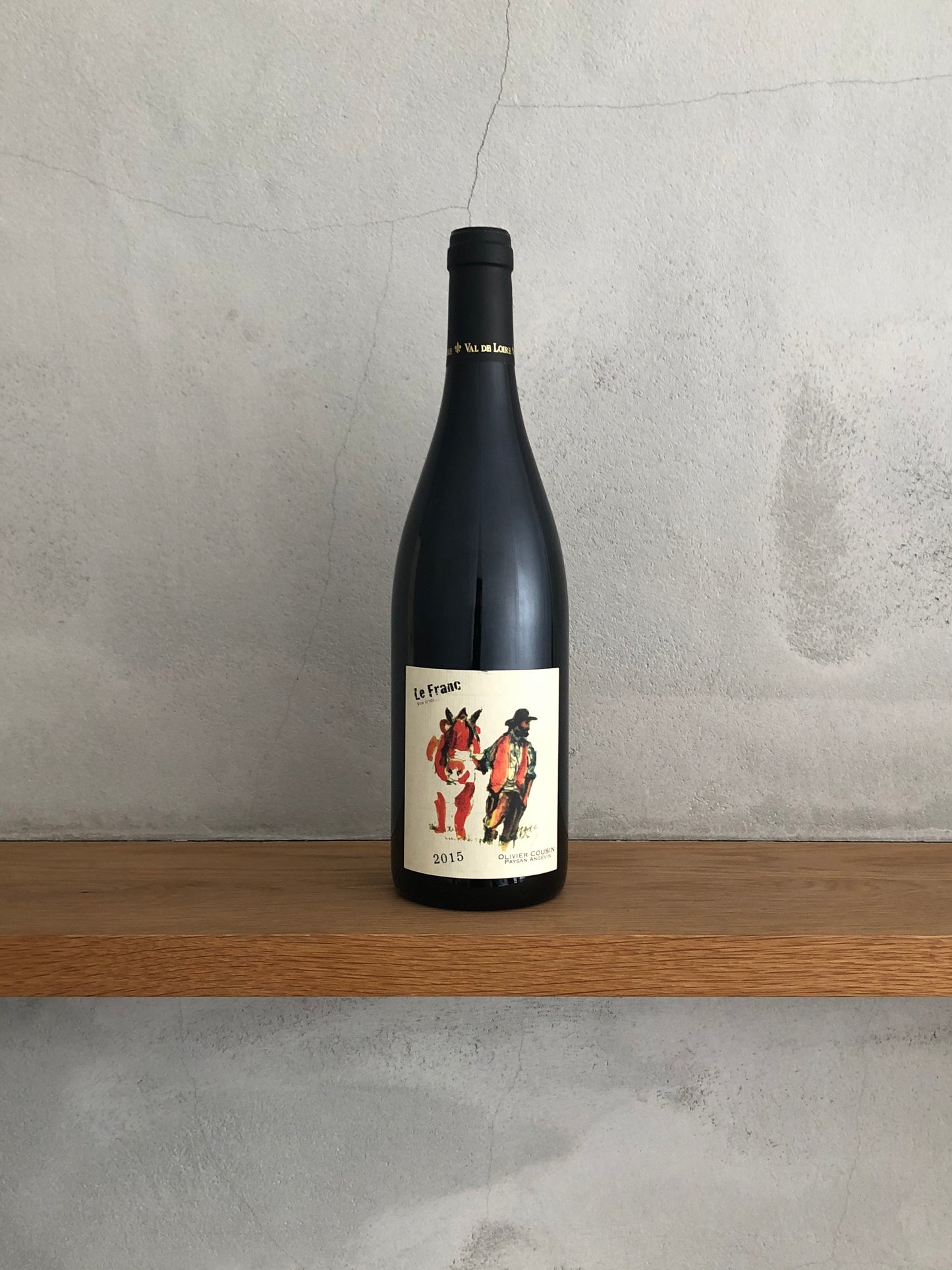 〇ル・フラン ヴィエイニュ・ヴィーニュ 2015 / オリヴィエ・クザン