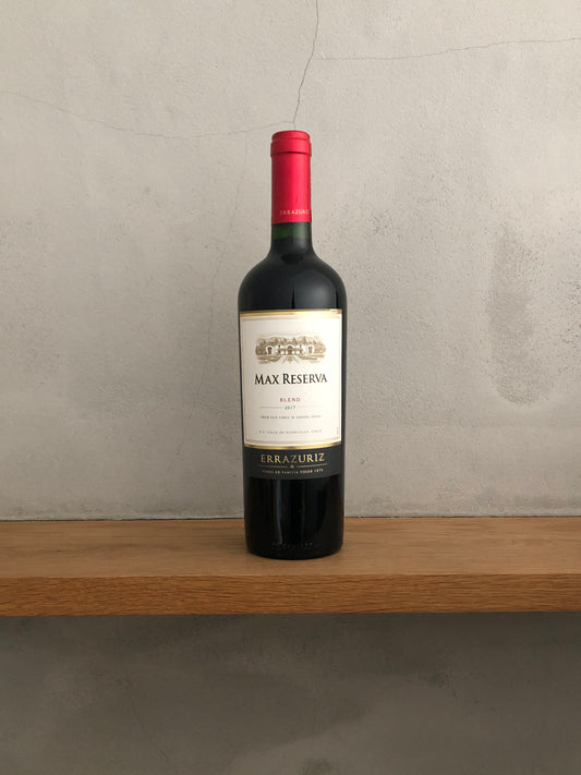 〇マックス・レゼルヴァ・カベルネ・ソーヴィニヨン 2017 / ヴィーニャ・エラスリス