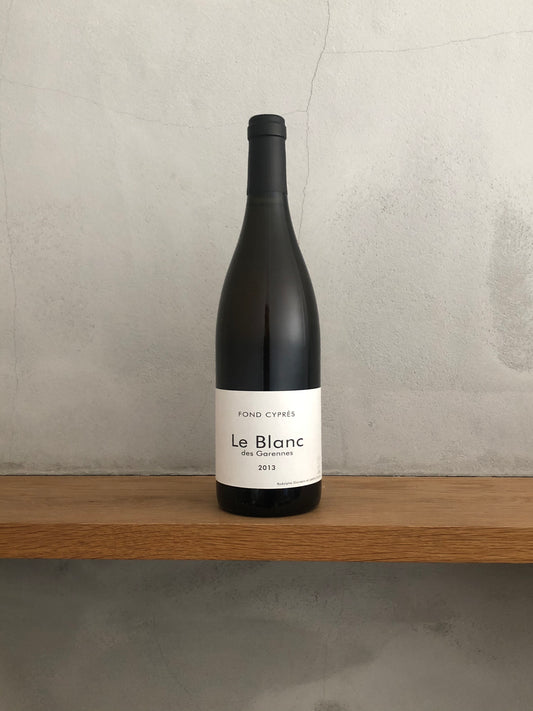 〇ル・ブラン・デ・ガレンヌ 2013 / ドメーヌ・フォン・シプレ