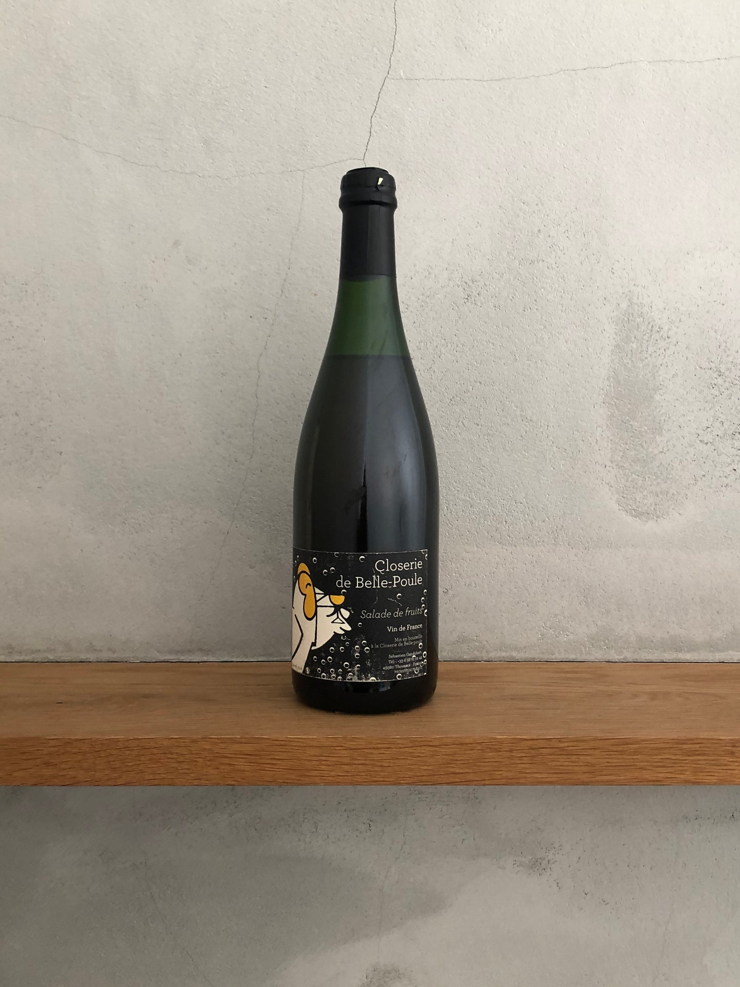 〇サラダ・ド・フリュイ2014 / クロズリー・ド・ベル・プーレ