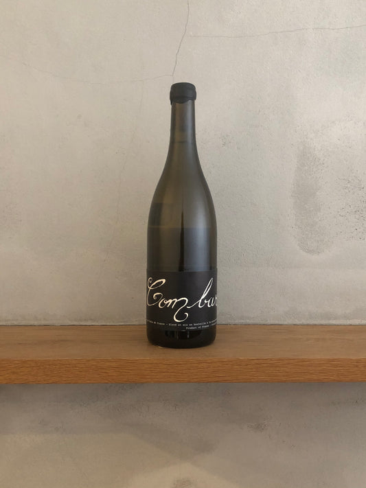 〇コンバルニエ 2011 / アレクサンドル・ジュヴォー