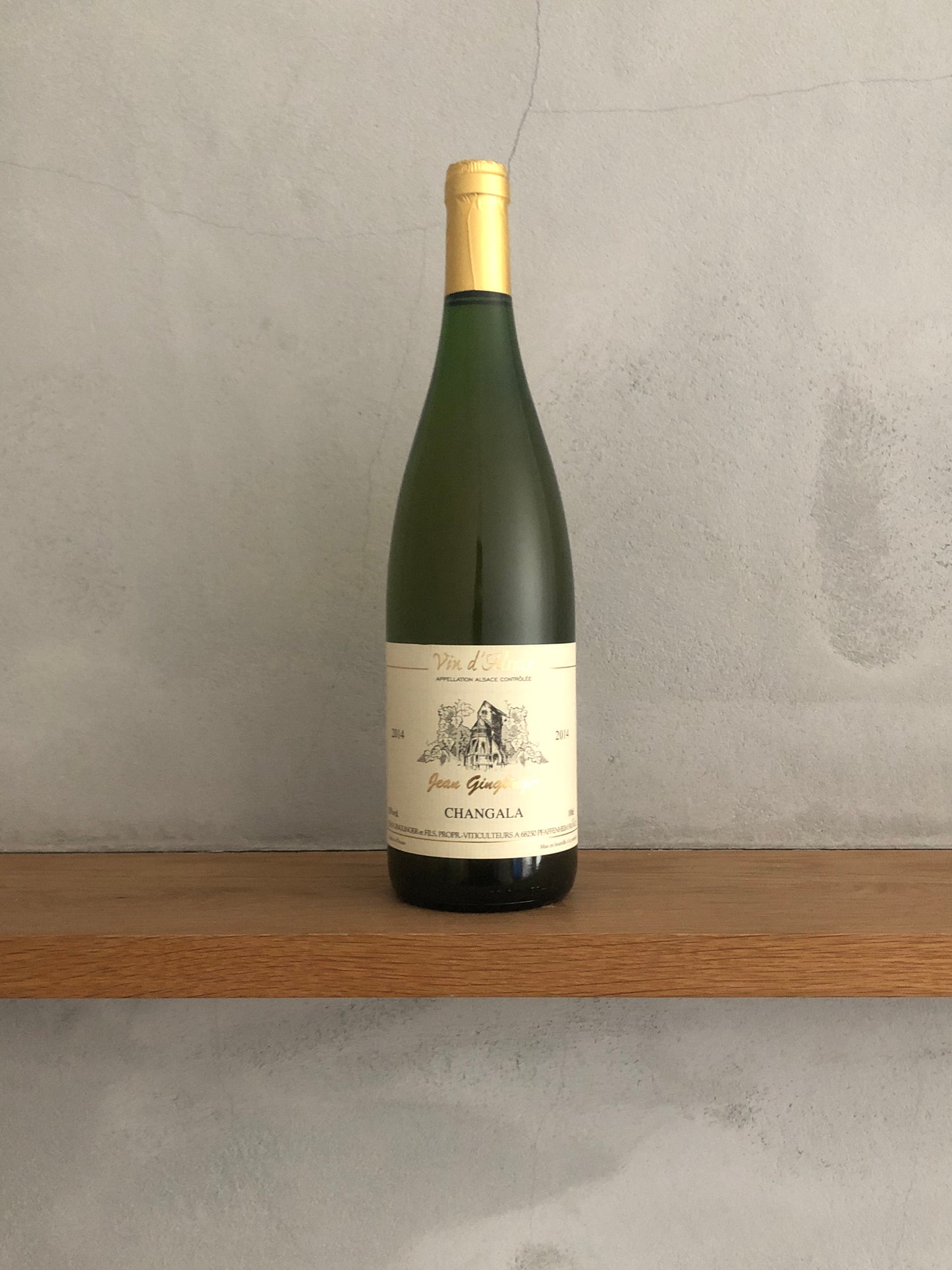 シャンガラ・ヴァン・ダルザス2014 / ガングランジェ