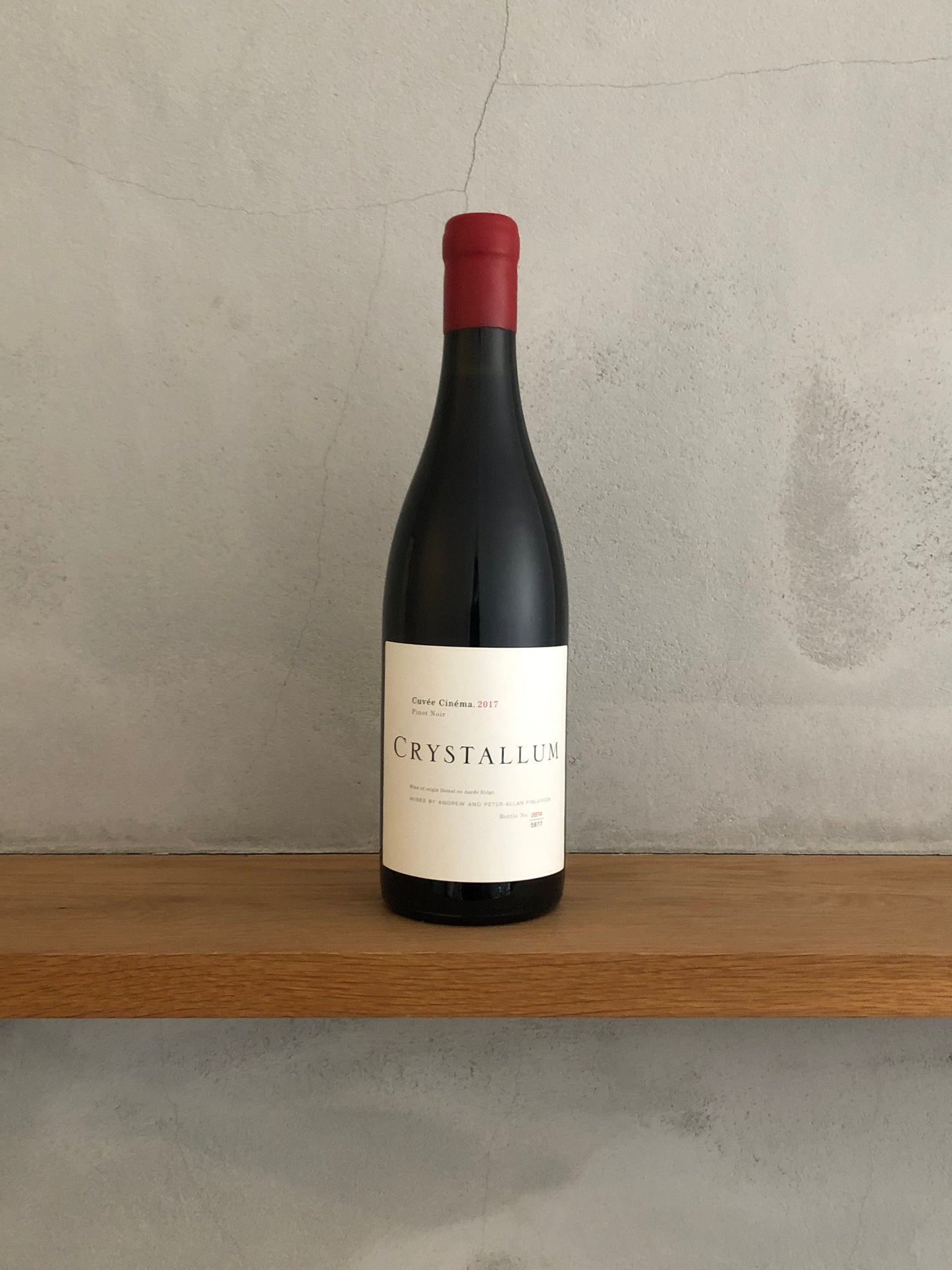 〇キュヴェ・シネマ　ピノ・ノワール 2017 / クリスタルム