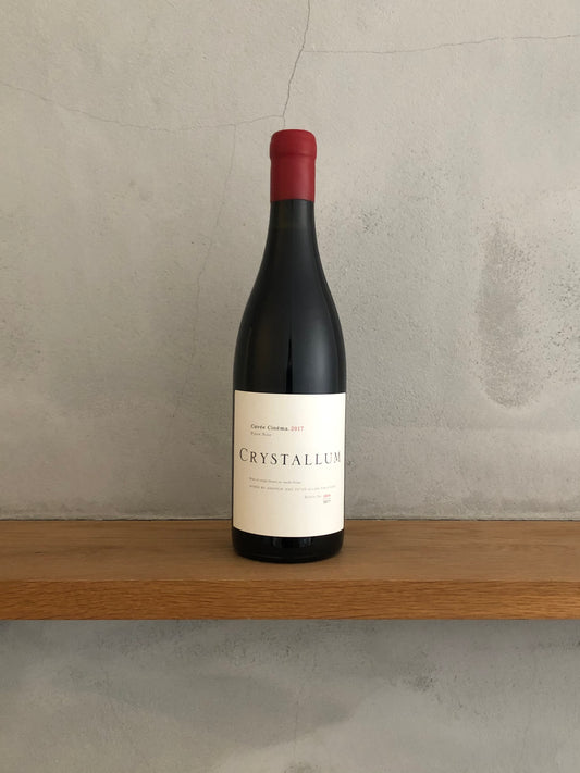 〇キュヴェ・シネマ　ピノ・ノワール 2017 / クリスタルム