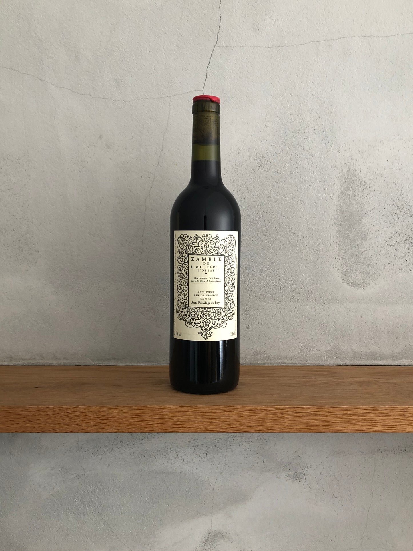 〇ザンブル 2014 / ロスタル