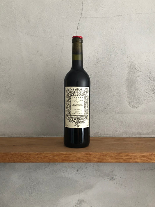 〇ザンブル 2014 / ロスタル