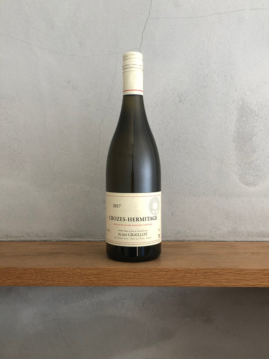 〇クローズ・エルミタージュ ブラン 2017 / アラン・グライヨ