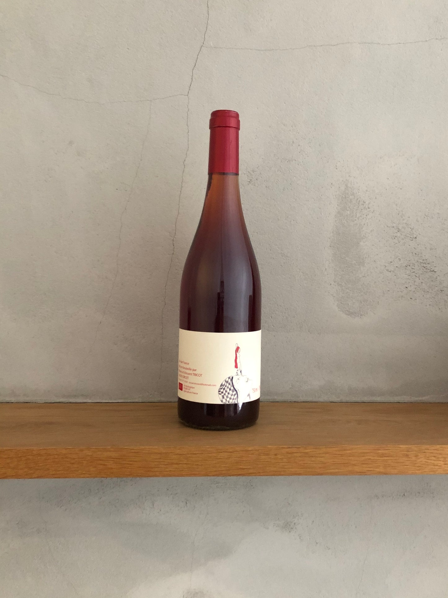 〇ロゼ・ガメイ2015 ／ ヴァン・サン・トリコ