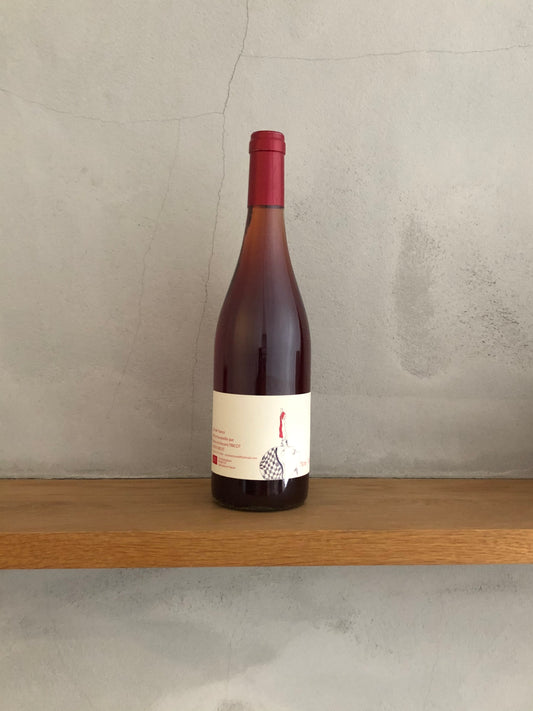 〇ロゼ・ガメイ2015 ／ ヴァン・サン・トリコ