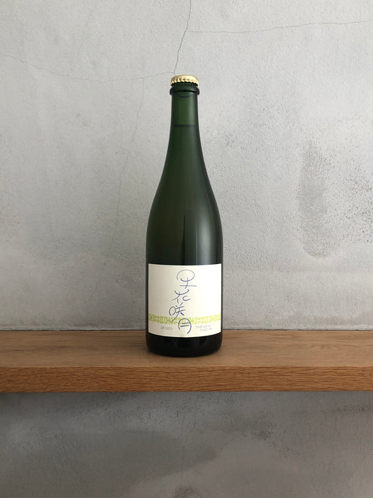 〇早花咲月（サハナサズキ） 2020 / ラン・セッカ