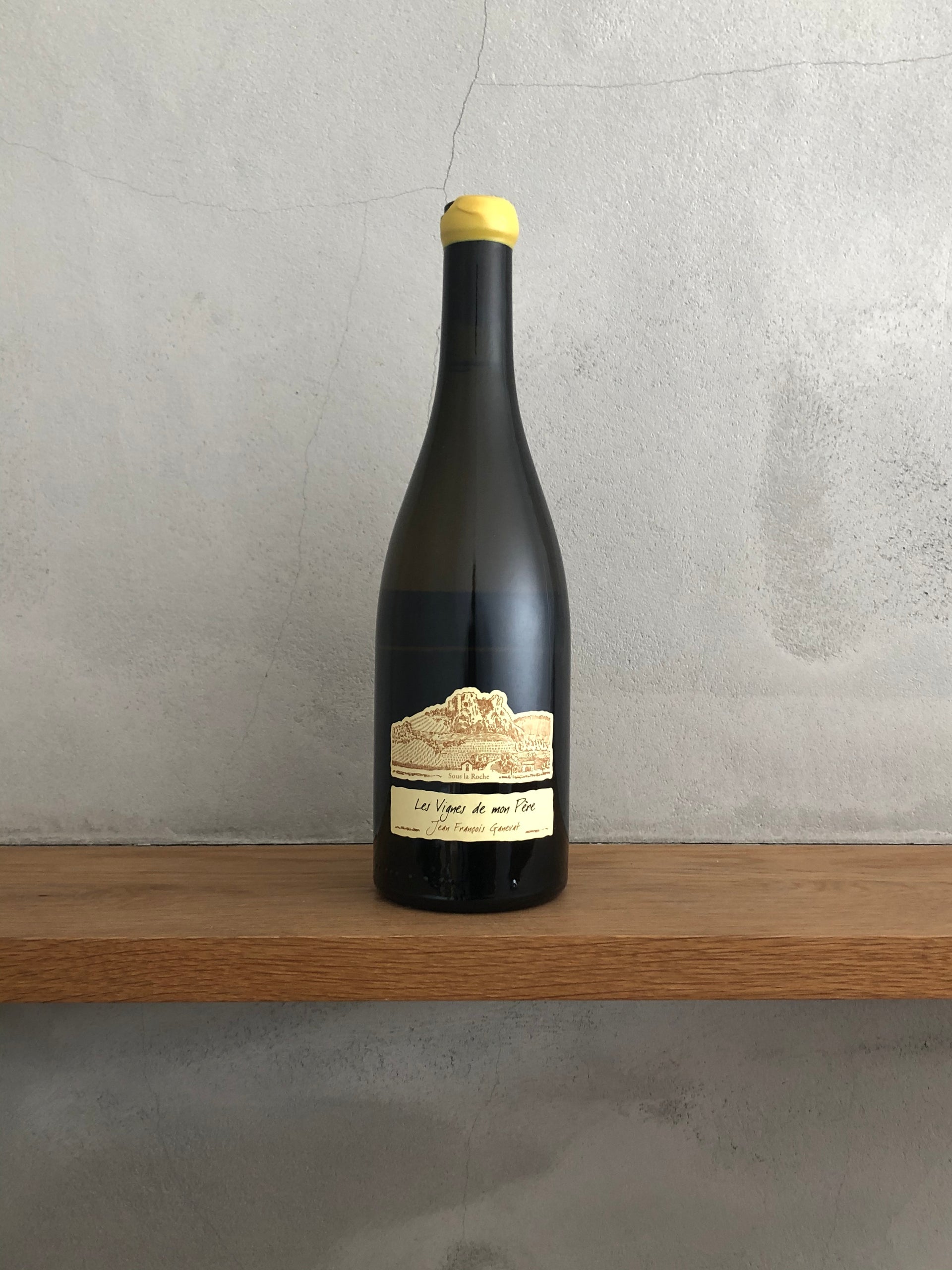 〇サヴァニャン・レ・ヴィーニュ・ド・モン・ペール 2003 / ジャン  