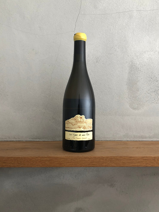 〇サヴァニャン・レ・ヴィーニュ・ド・モン・ペール 2003 / ジャン・フランソワ・ガヌヴァ