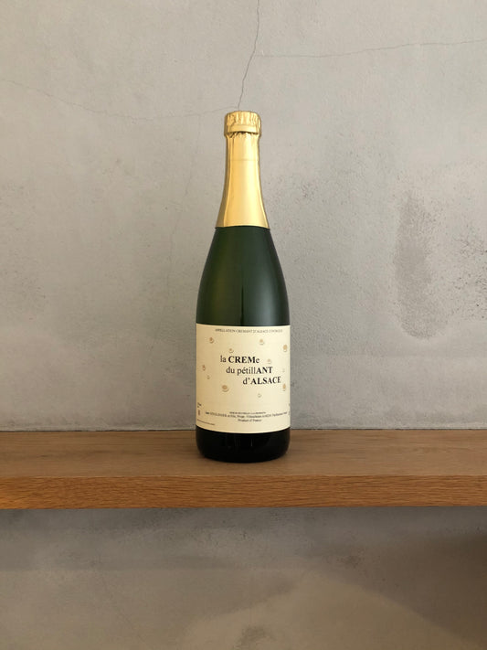 ○クレマン・ダルザス・ラ・クレム・デュ・ペティアン・ダルザス2013 / ドメーヌ・ガングランジェ