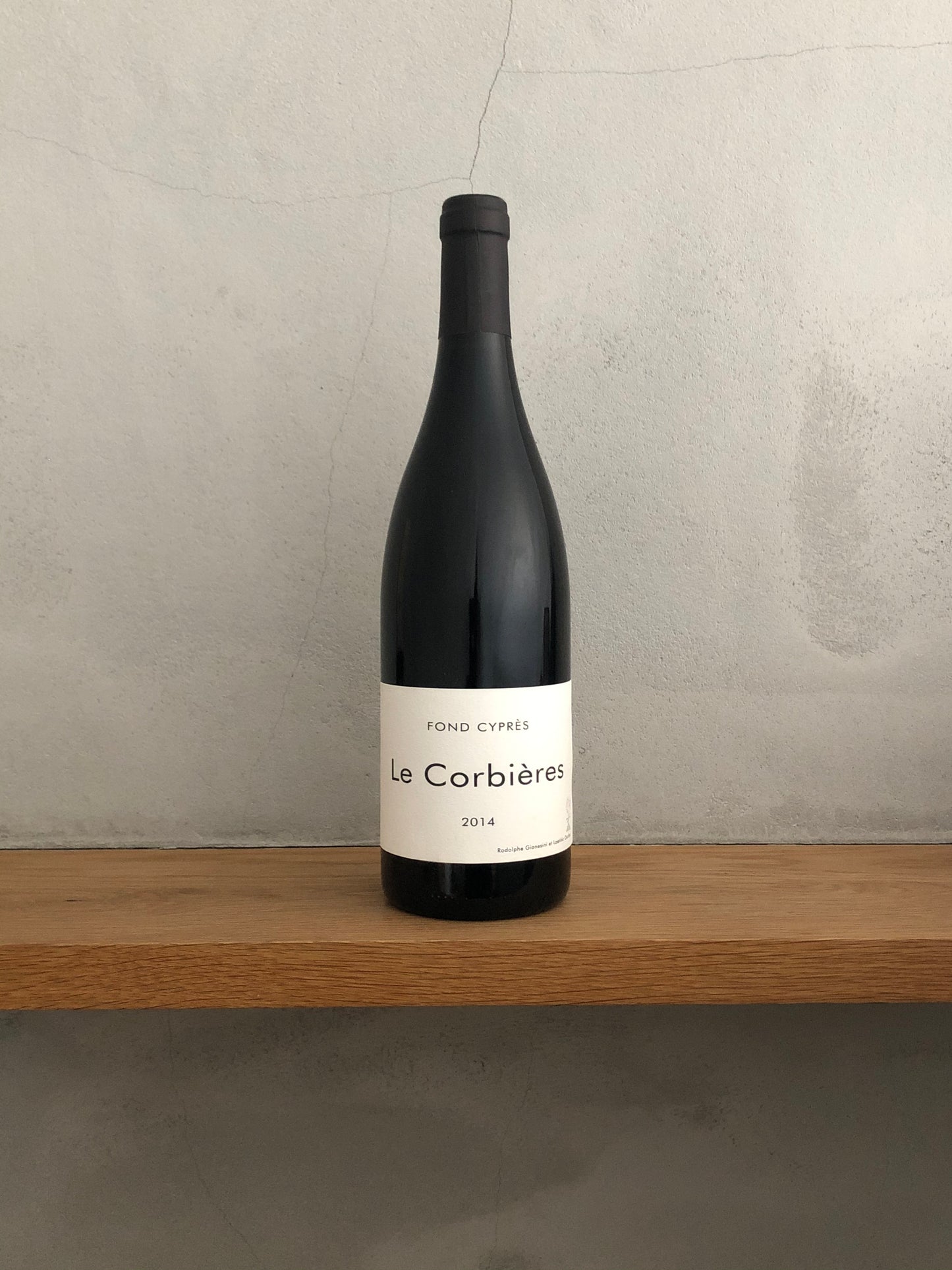 〇コルビエール ルージュ 2014 / ドメーヌ・フォン・シプレ