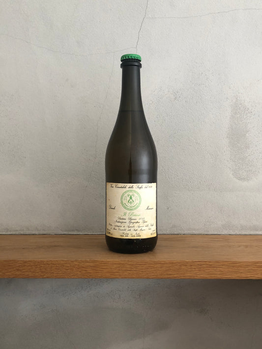 〇フリッツァンテ・ブリオゾ・ビアンコ 2018 / ラ・スタッファ