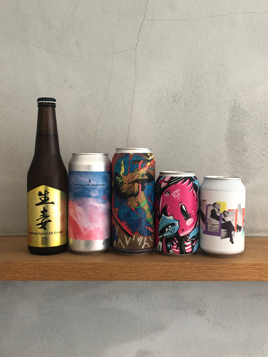 （酒）ましか厳選クラフトビール５本セット