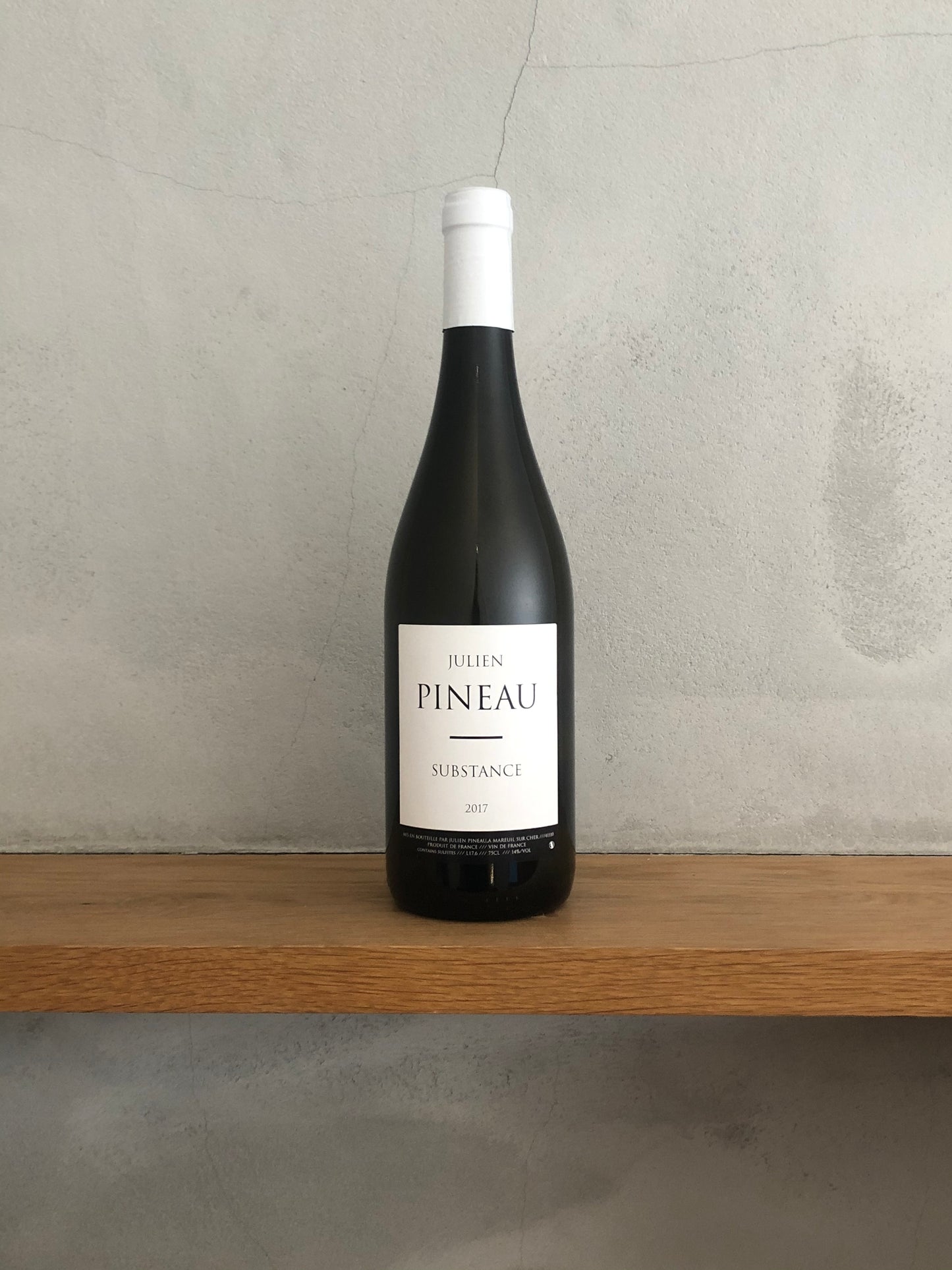 〇シュブスタンス 2017  / ジュリアン・ピノー