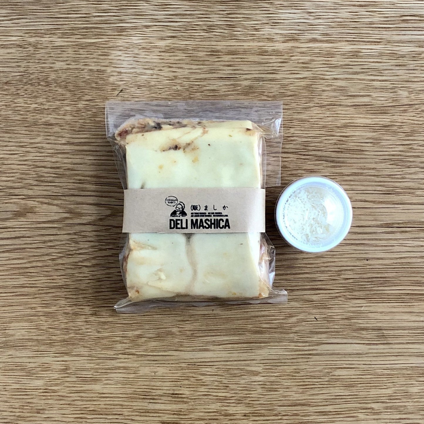 自家製ラザニア