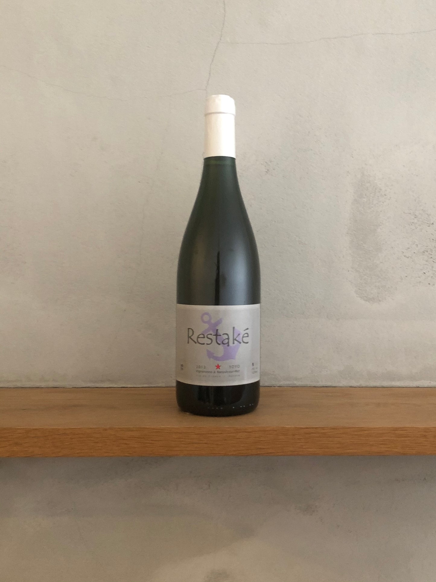 レスタケ2013 / ヨヨ