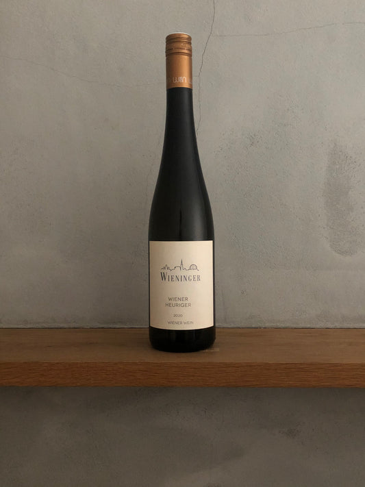 ウィーナー・ホイリゲ2020 / ヴィーニンガー