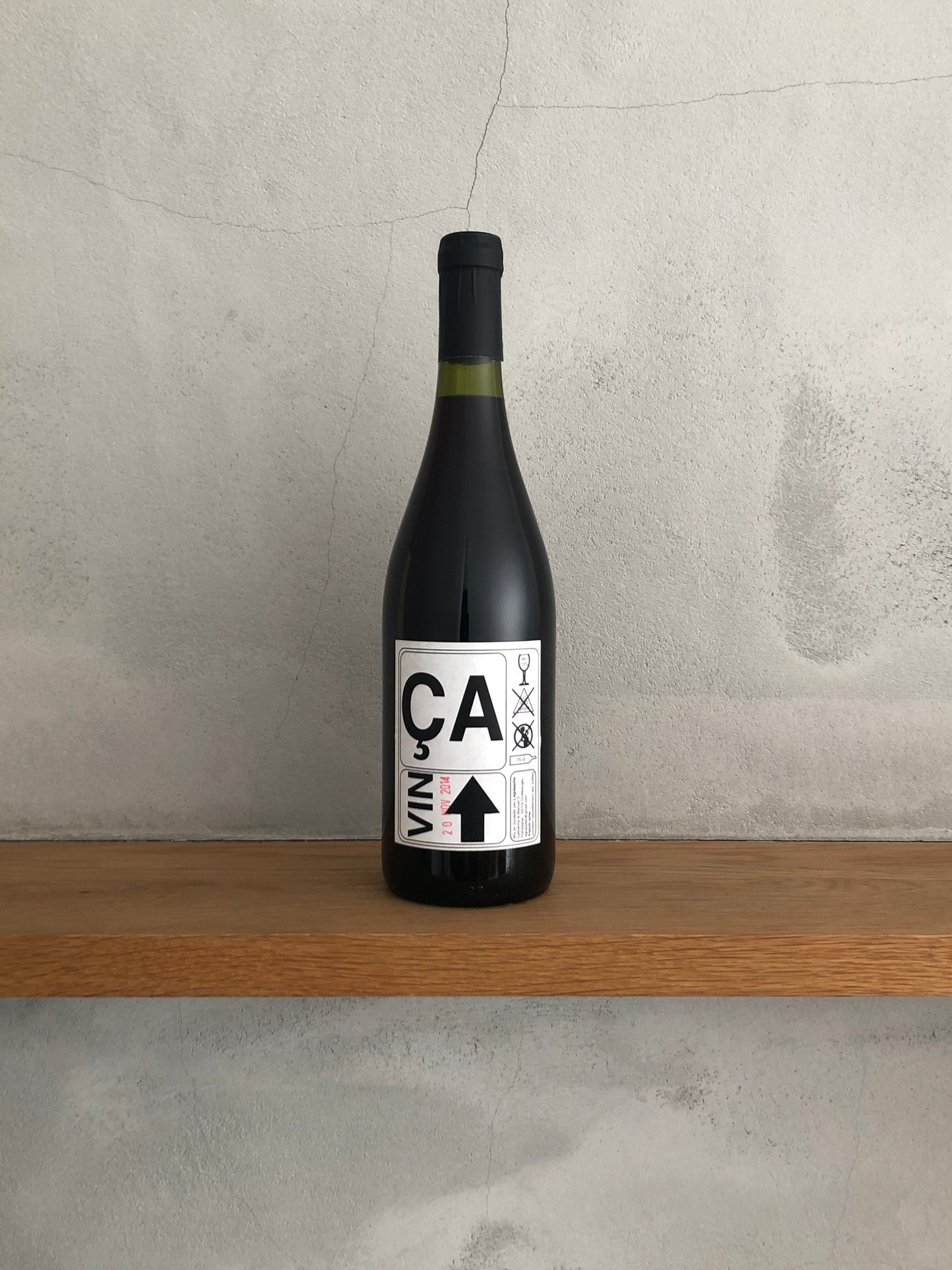 〇ヴァン・ド・フランス・ルージュCA 2014 / レグラッピーユ