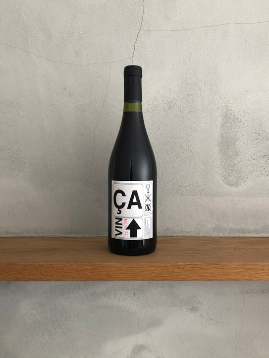 〇ヴァン・ド・フランス・ルージュCA 2014 / レグラッピーユ