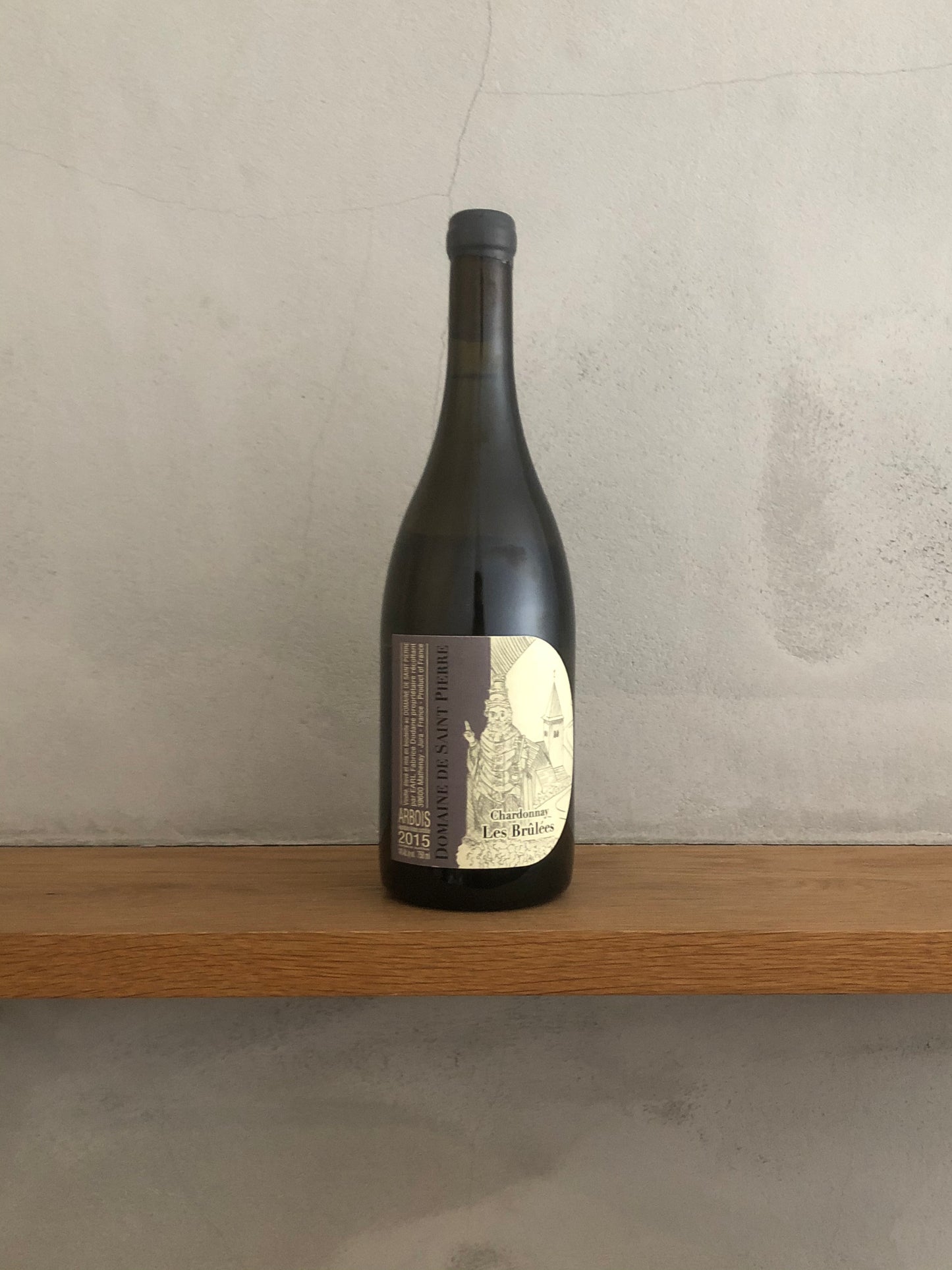 〇シャルドネ・レ・ブリュレ 2015 / サン・ピエール