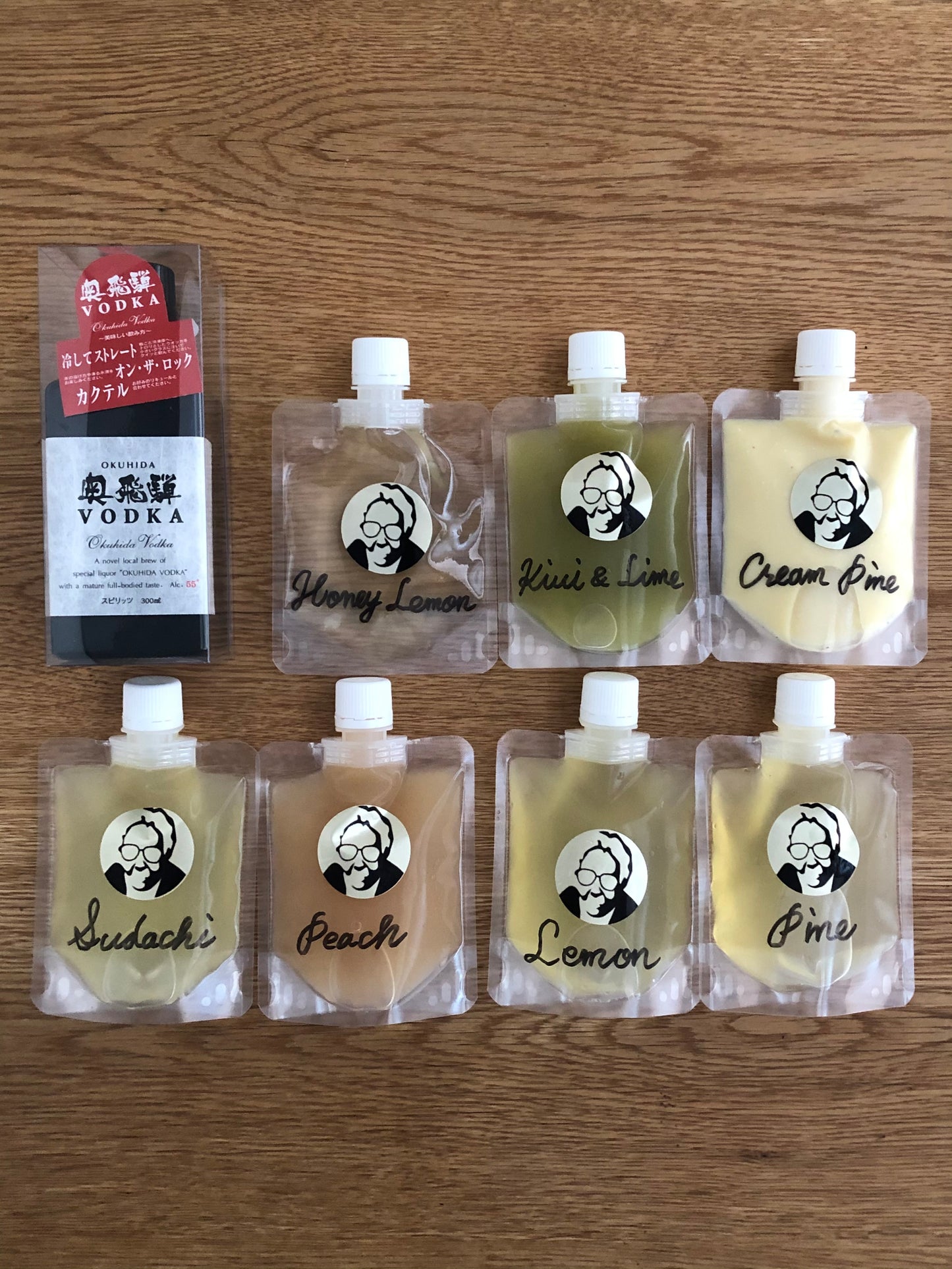 （食）ましかの自家製サワーシロップ7種（14杯分）セット