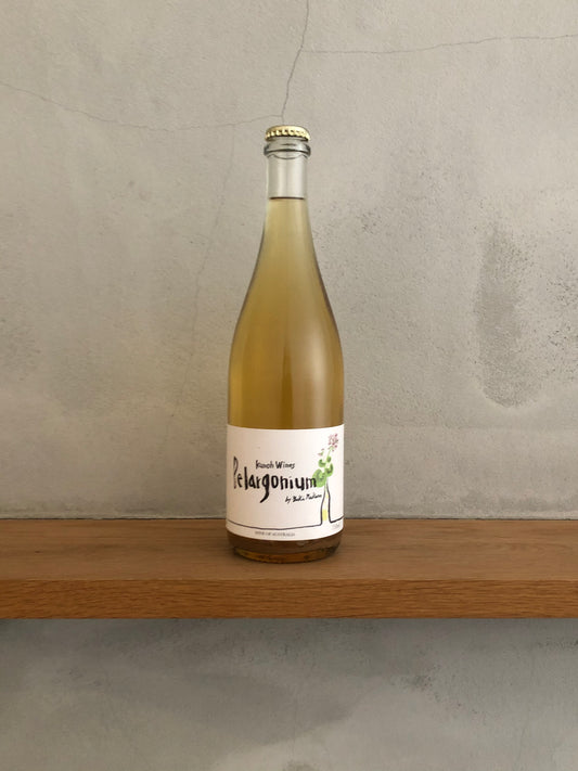 〇ペラルゴニウム  2017 / 九能ワインズ