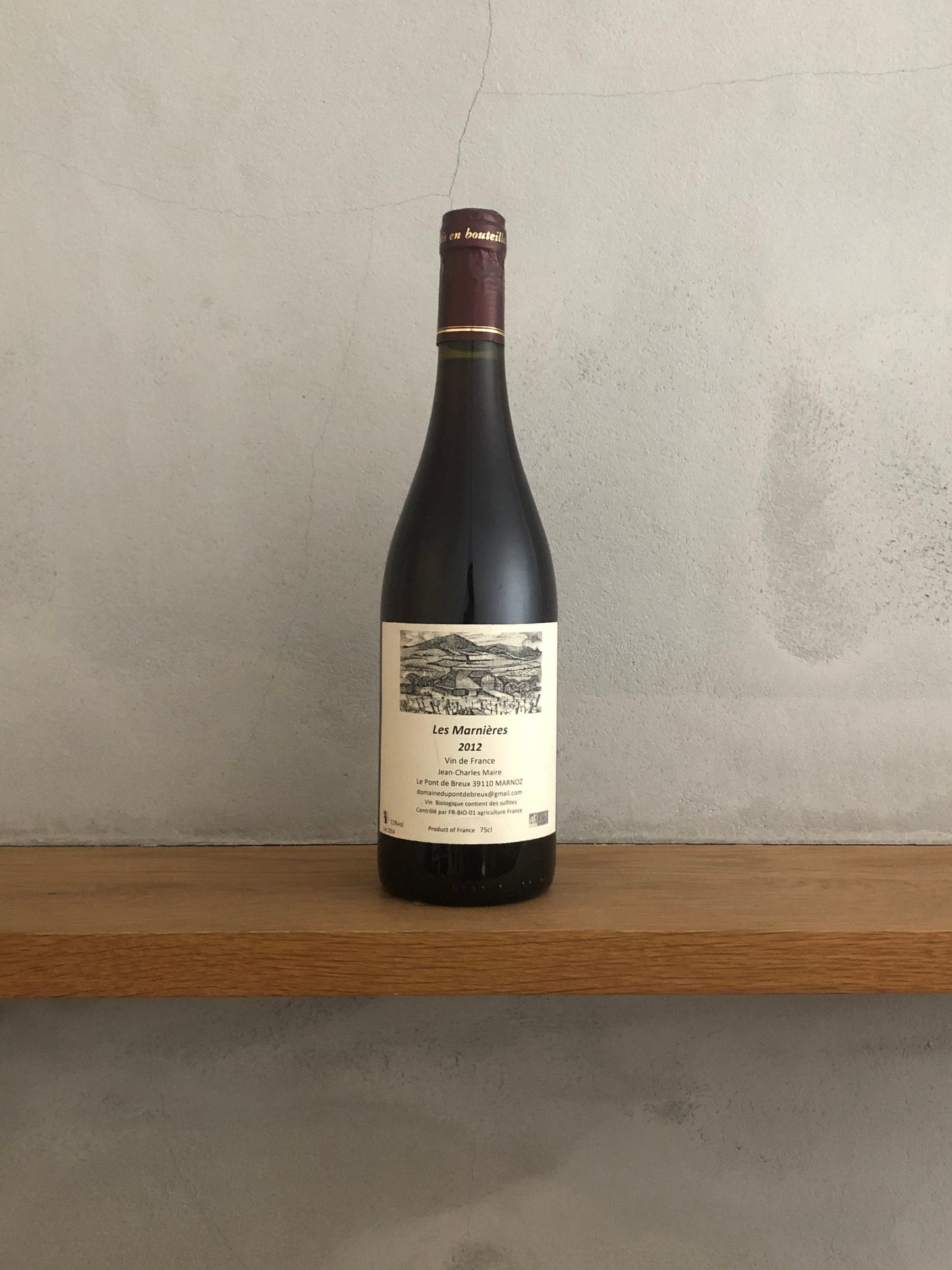 〇レ・マルニエール2012  / ドメーヌ・ポン・ド・ブリュ
