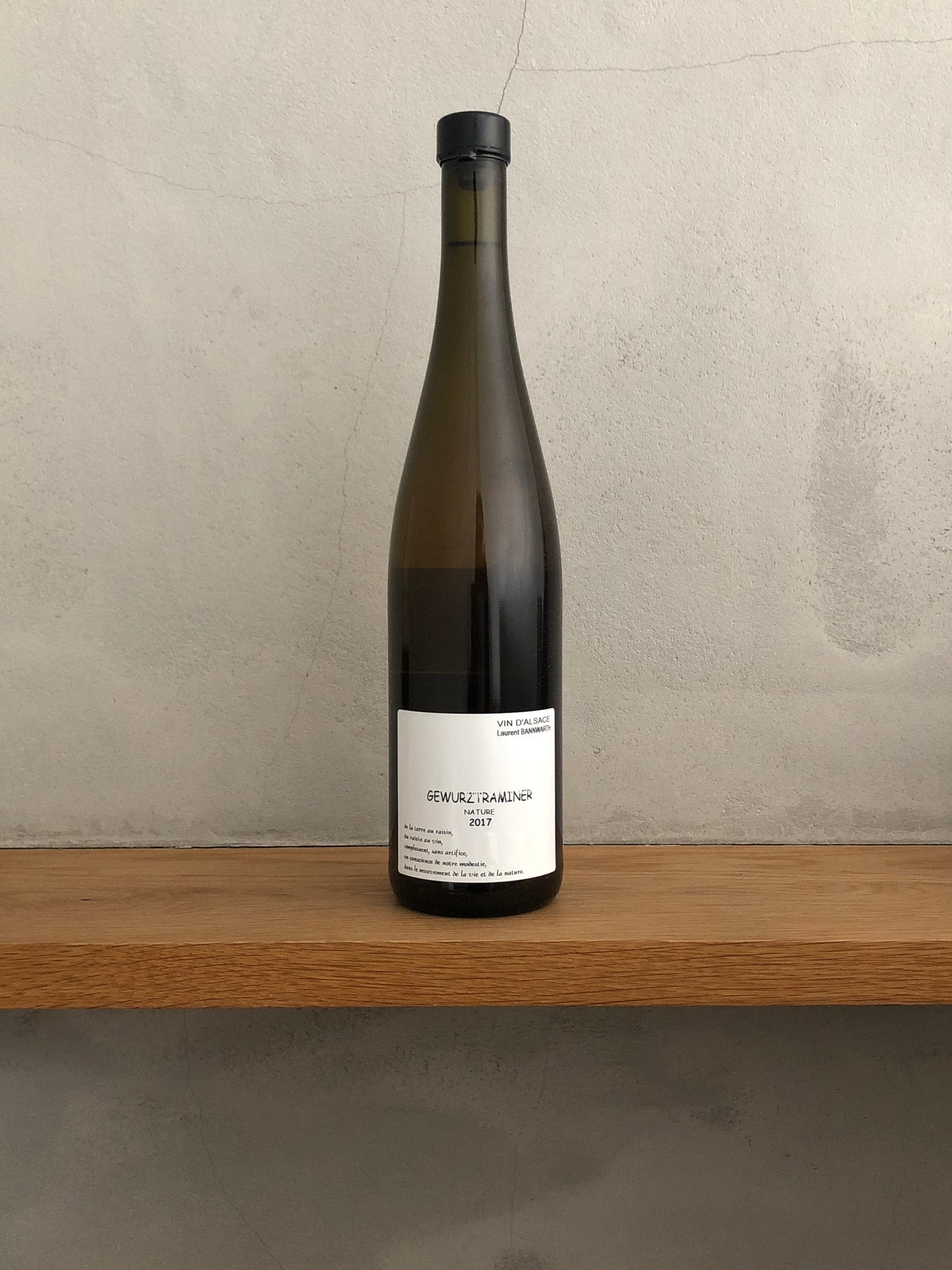 〇ゲヴェルツトラミネール2017 / ローラン・バーンワルト