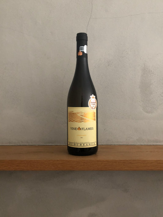 ○ヴァインインフレイム シャルドネ 2018 / ヴィルブドゥレアスカ