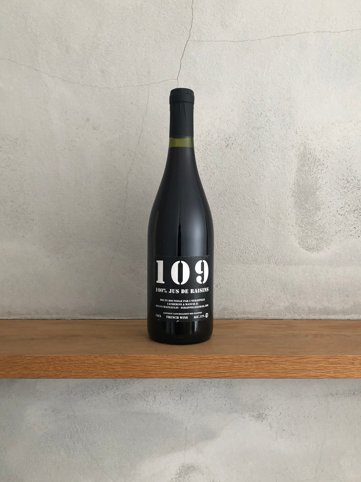 〇ヴァン・ド・フランス・ルージュ・サンヌフ2014/ レグラッピーユ