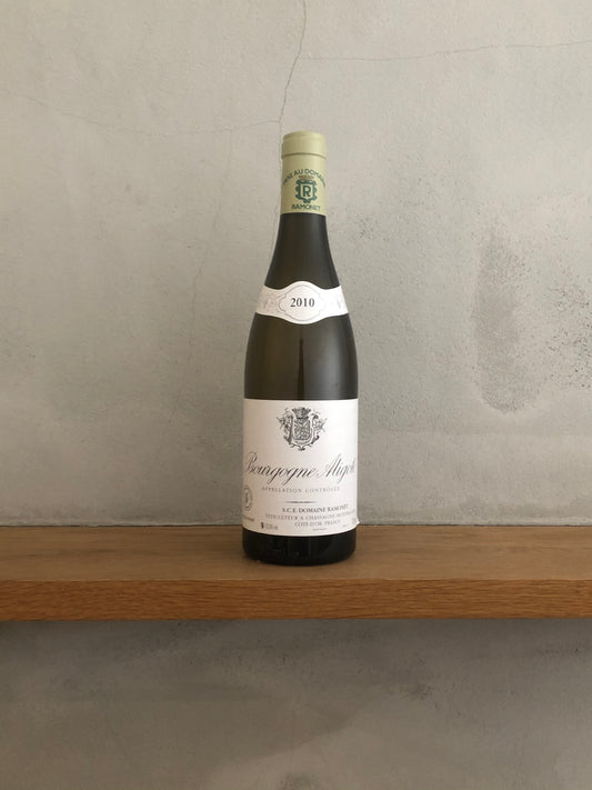 〇ブルゴーニュ・アリゴテ 2010 / ドメーヌ・ラモネ