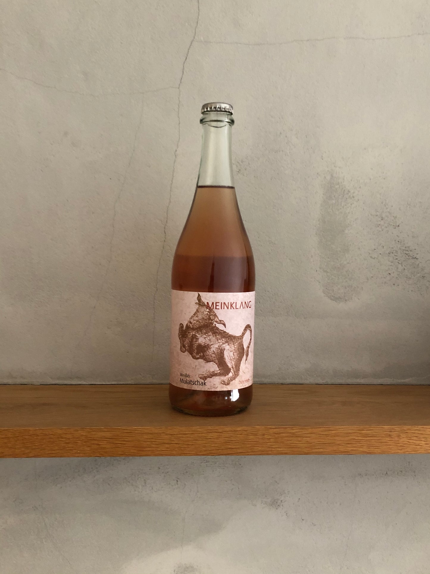 ヴァイサー ムラチャック 2020 / マインクラング