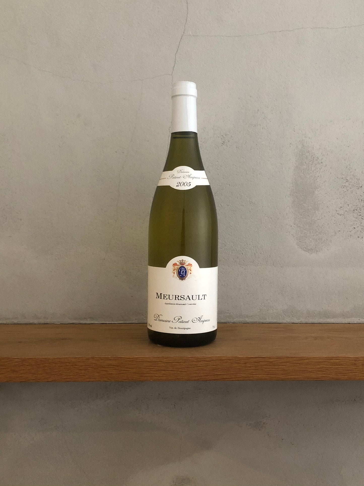 〇ムルソー2005 / ポチネ・アンポー