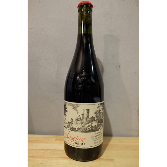 〇アンスルム2014 / ロスタル