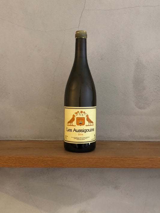 レ ゾシゴアン2016 / ドメーヌ・マイ・エ・ケンジ・ホジソン