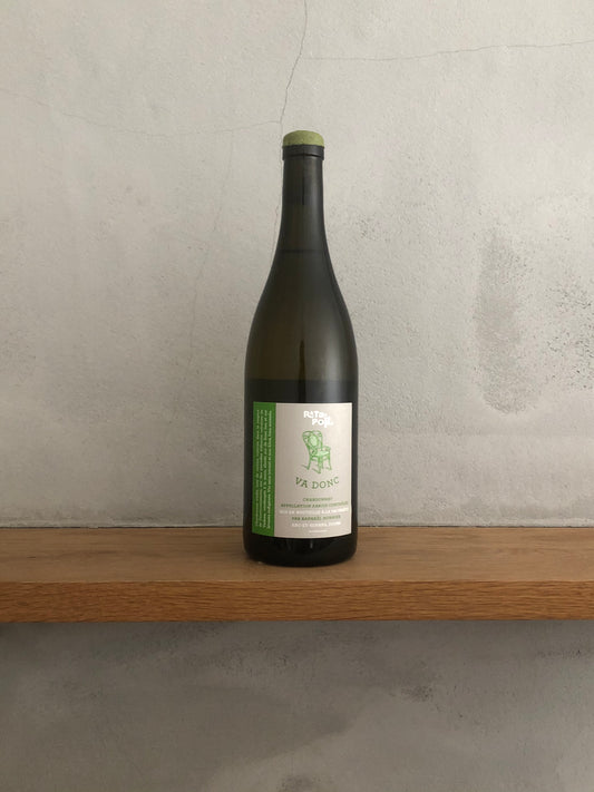 ヴァ・ドンク 2014 / ラタ・ポワル