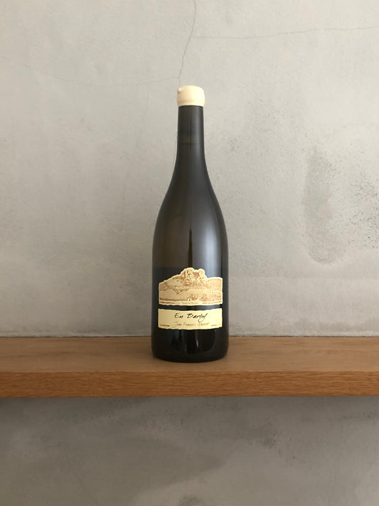 〇オン・バルビー 2009 / ジャン・フランソワ・ガヌヴァ