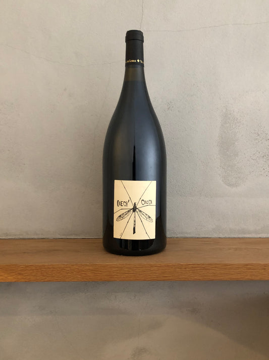 ウェッシュクザン マグナム 2015 / バティスト・クザン