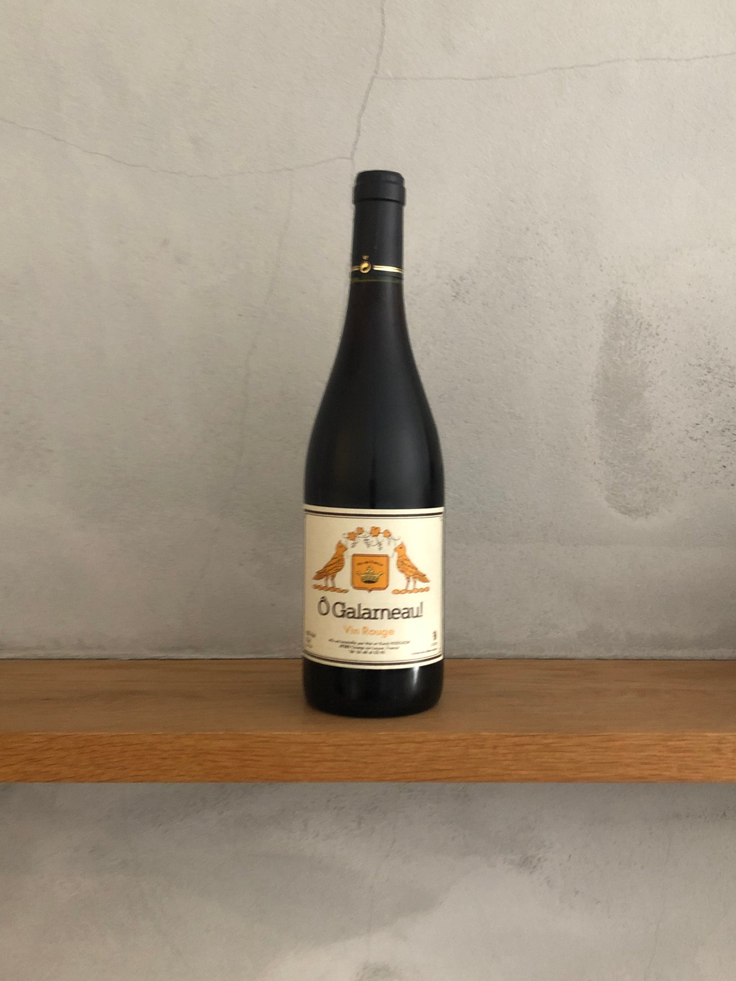 〇ヴァン・ド・フランス・ルージュ・ガラルノー2015 / ドメーヌ・マイ・エ・ケンジ・ホジソン