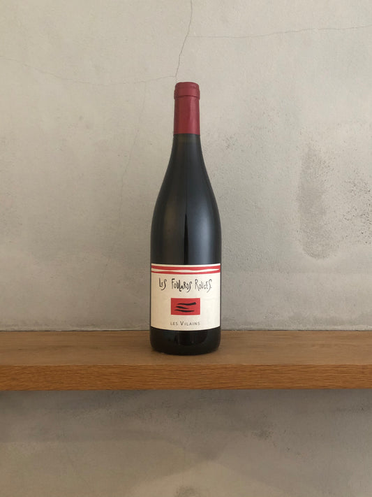 ヴィラン 2013 / フラール・ルージュ