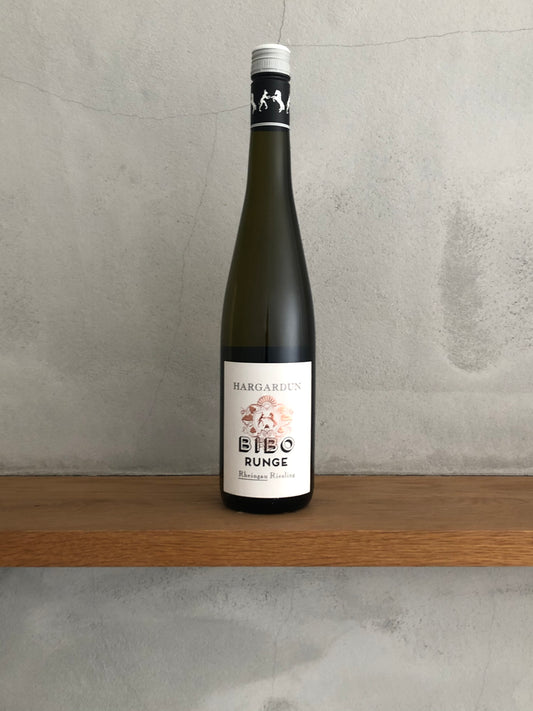 ハーガルドゥン リースリング トロッケン 2016 / ビボ・ルンゲ