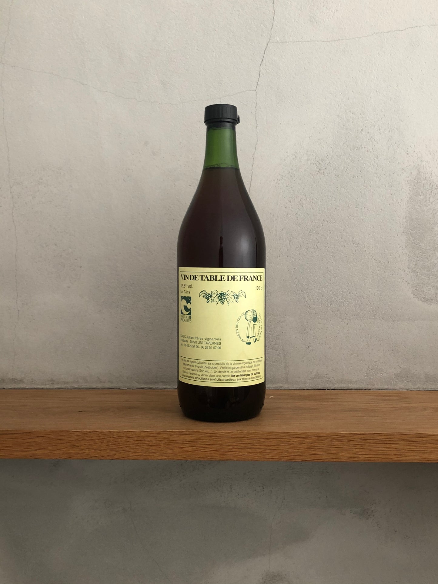 VdFロゼ 2019 / ルイ・ジュリアン