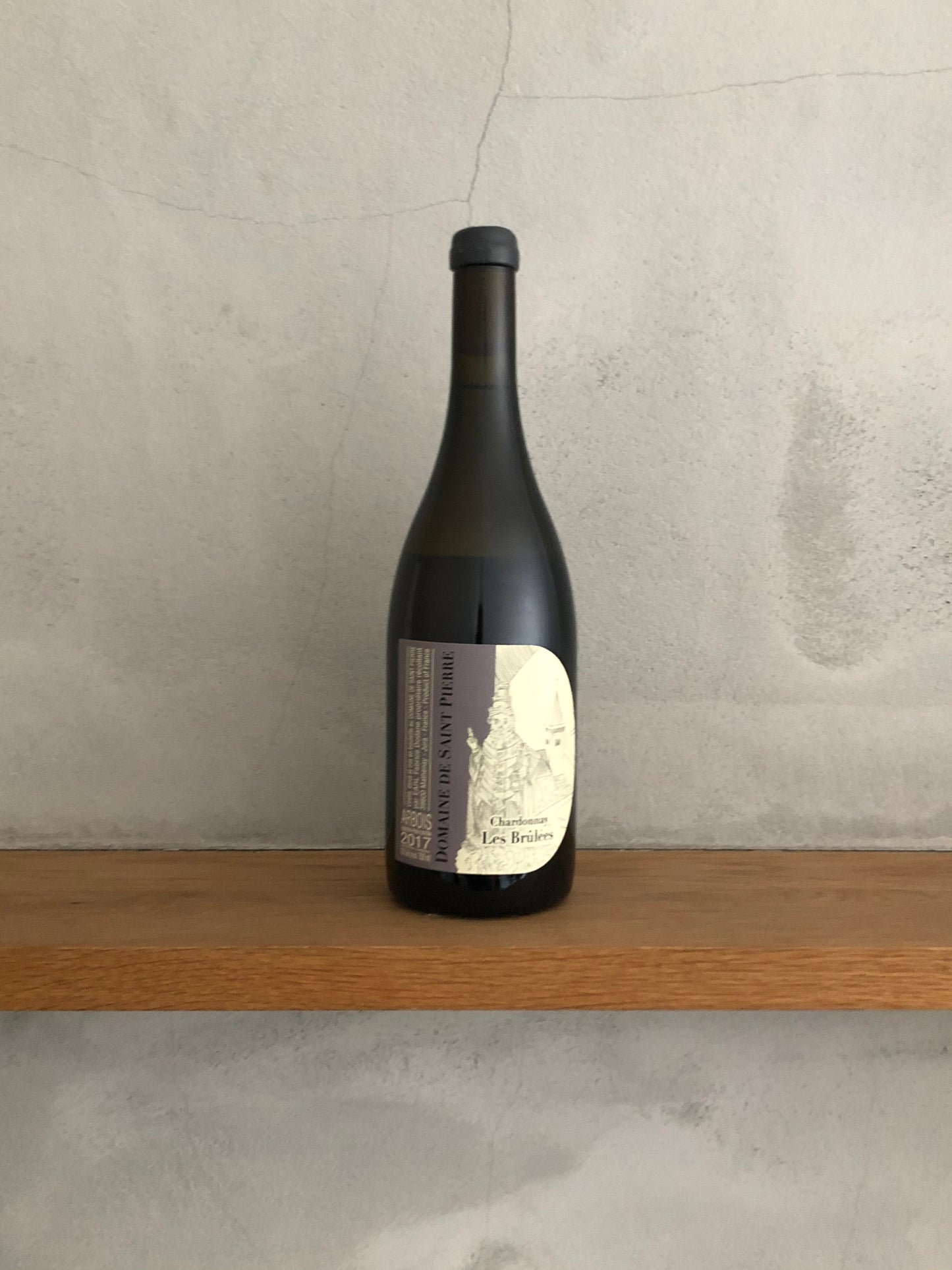 〇アルボワ・ブラン・レ・ブリュレ 2017 /ドメーヌ・ド・サン・ピエール