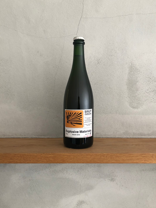 〇ロゼ・ エクスプロジヴ・マテリアルズ・ブリュット・ナチュール2014 / レグラッピーユ